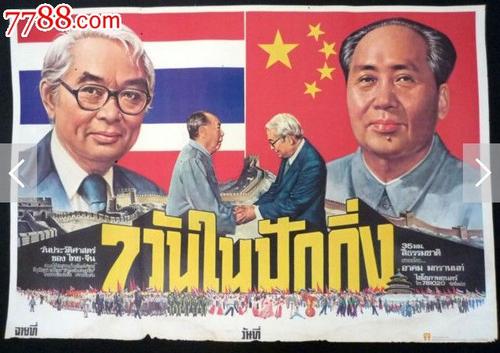 爱尔兰皇家外科医学院 Art diploma